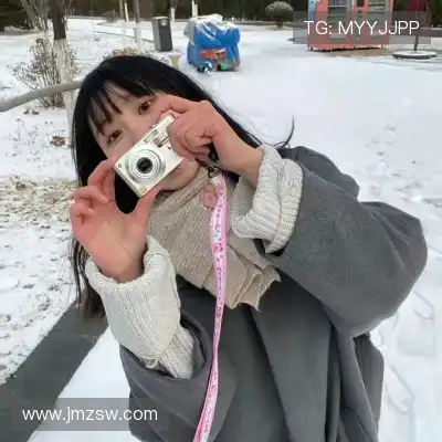 强俊严